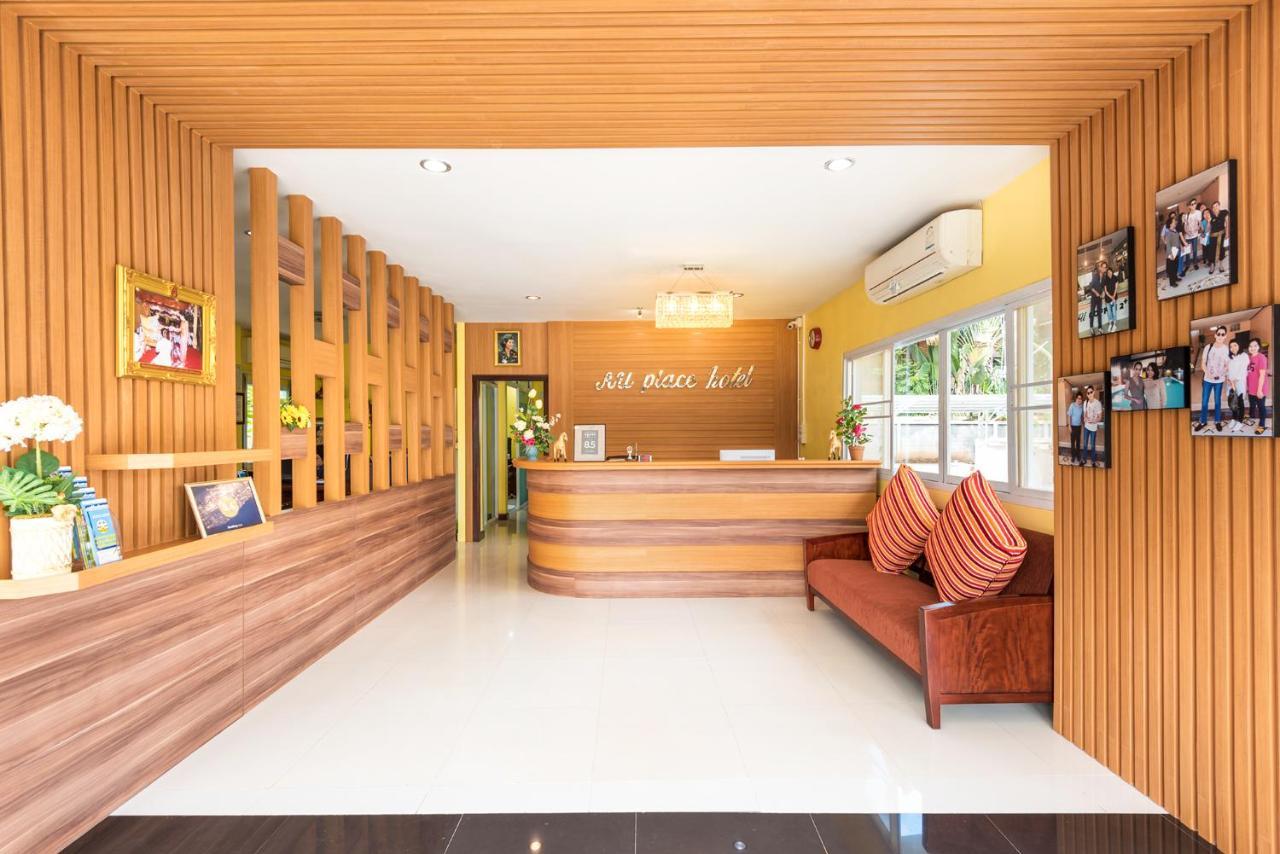 Au Place Hotel Лоеи Екстериор снимка